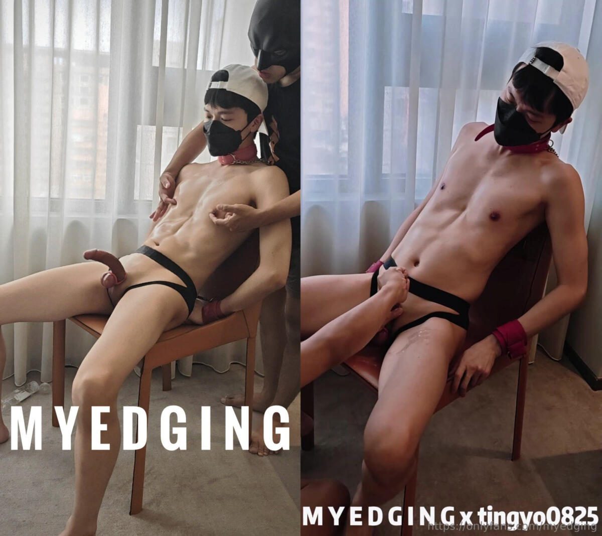 [OF] MYEDGING x Tingyo0825 控射初体验, 我一直让他说骚话