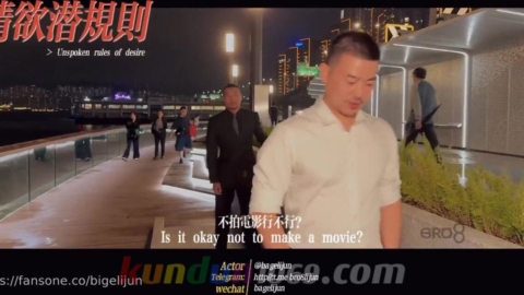 [FS] 情欲潜規則 BAGE x DALI