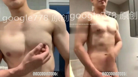 [CHINESE] MUSCLE ATHELETE 51