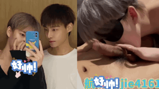 Hot couple make love