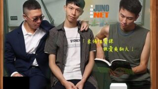 Taiwan Fake Class, Real Sex