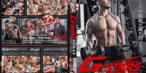 GBT063