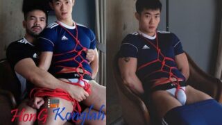 Hong x Konglah