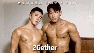 Araw1069 Asian Gay Sex
