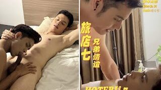 Taro – Hoteru 7 – Bromance