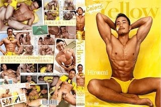 Wig-359 Asian Gay Sex