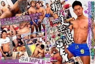 Kke0186 Asian Gay Sex