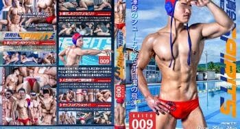 DF-00063 [撮られたノンケたち]No.044マッサージ編 ハンドボール部員