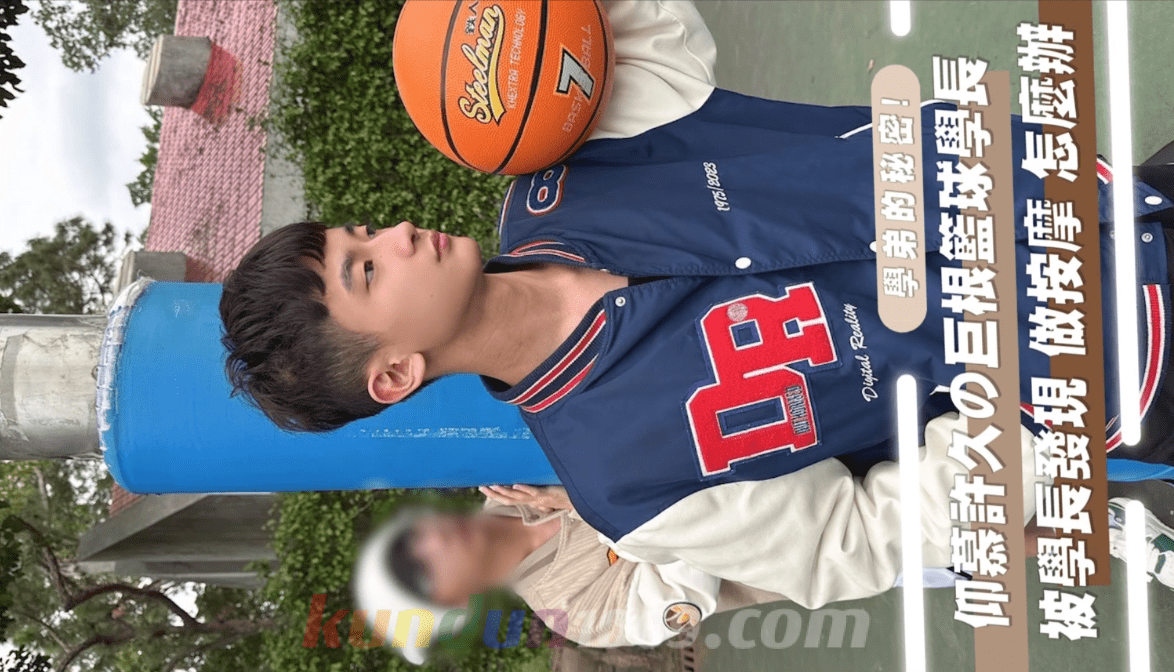 Big Cock Fs Daddy Asian Gay Sex