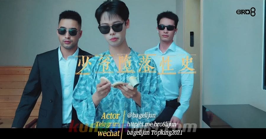 [Of] 八爪魚Ari X 八块腹肌 Bro8 X 体育兔先生 X 星原 – Asian Gay Sex