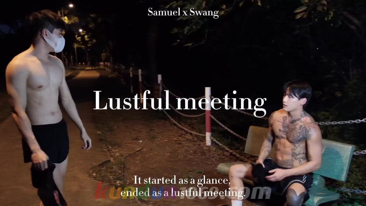 OF SAMUEL x SWANG PARK LUST