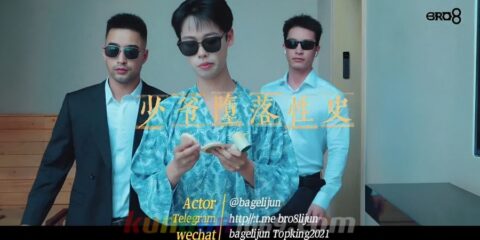 [OF] 八爪魚ARI x 八块腹肌 BRO8 x 体育兔先生 x 星原 –