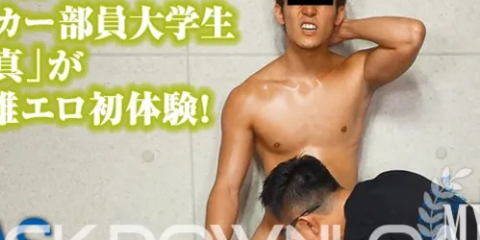 WEMV020-01 [MVP]173×69×20 サッカー部員大学生「竜真」が雄エロ初体験!