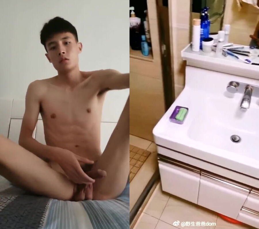 粗口瘦小伙 CUTE THIN GUY