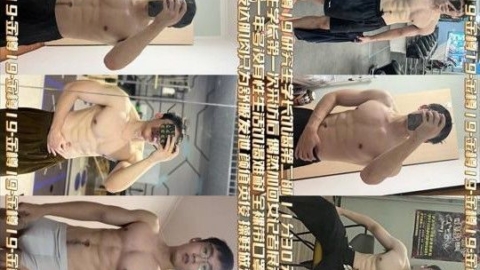[CHINESE] 金樽系列19極品體育系帥哥開玩