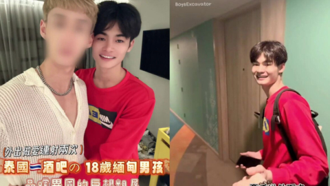 [FZ] TONY HOU 腹肌小哥哥の情慾空間 – 泰國一酒吧の18歲緬甸男孩 品嚐異國的巨根粗屌