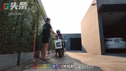 [G头条] 《撞车的意外收获》