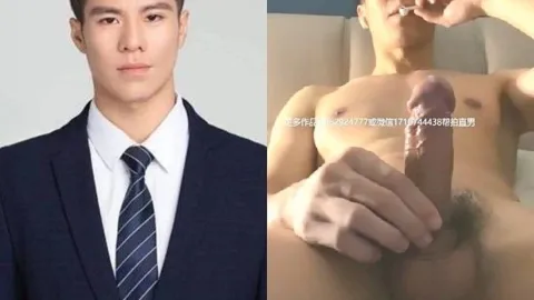 [CN] 帥哥大學生私聊 HANDSOME COLLEGE